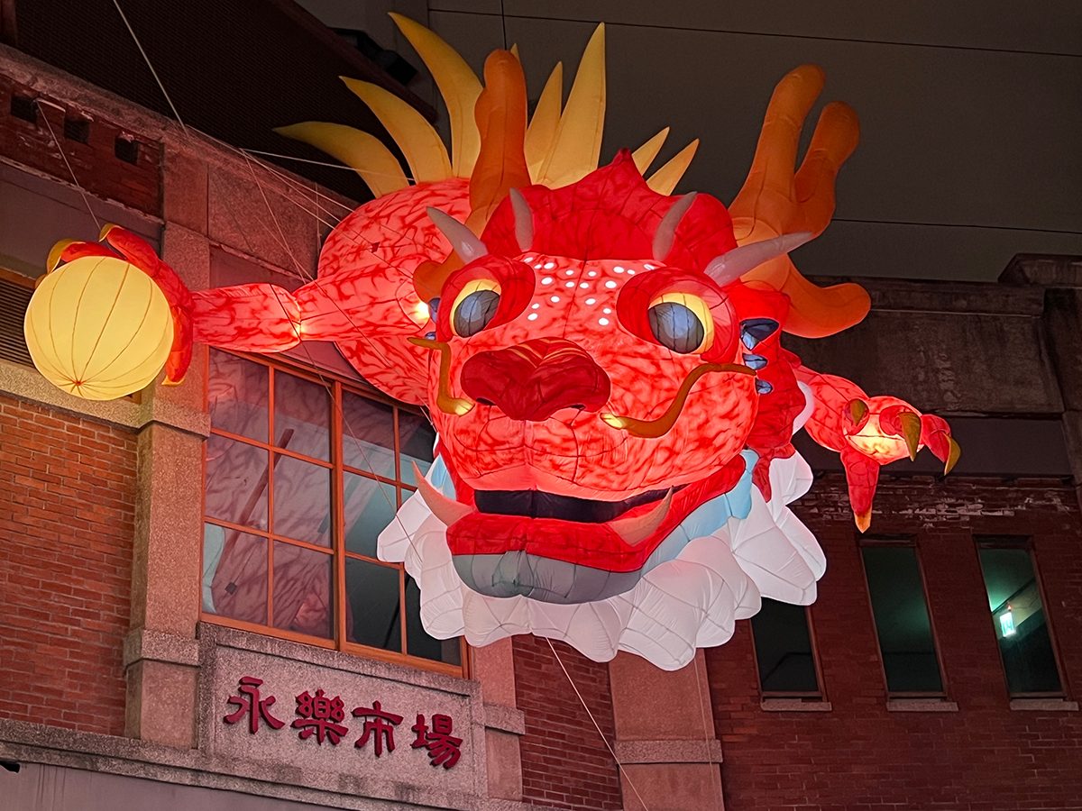 澄千設計 - 台北年貨大街