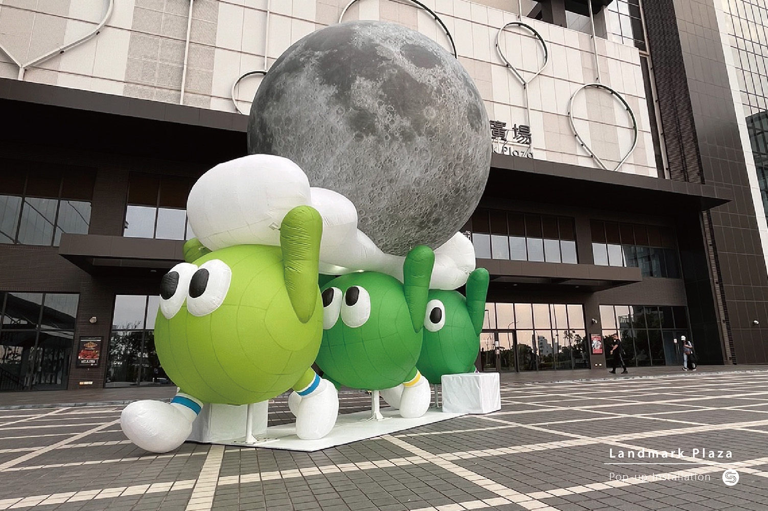 2023桃園Q放縱季氣球裝置藝術