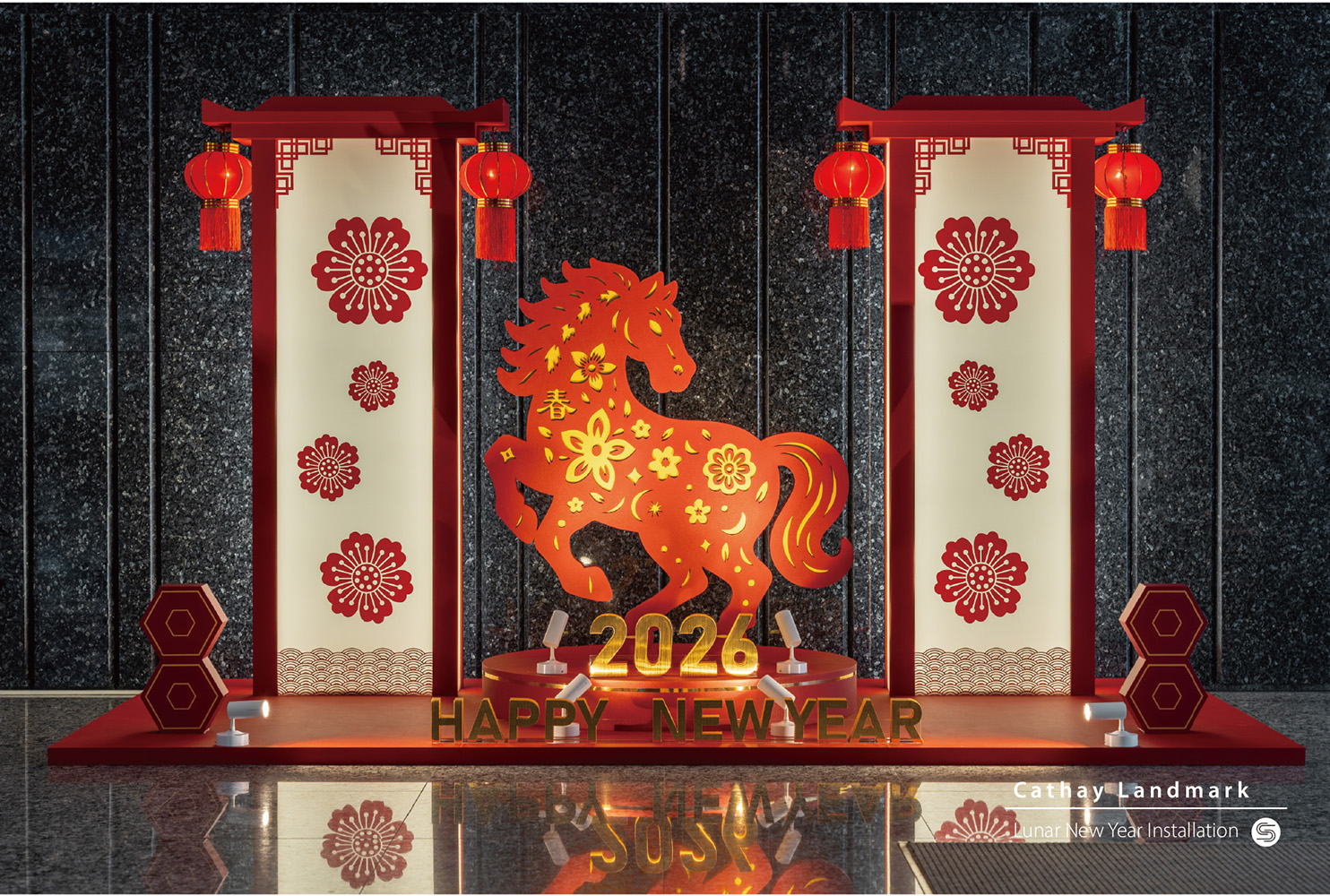 2026國泰信義辦公大樓新年節慶妝點
